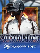 Chicken Dinner