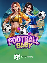 Football Baby