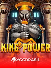 King Power